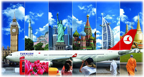 هواپیمایی ترکیش ترکیه